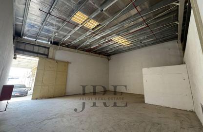 Warehouse - Studio - 1 Bathroom for rent in Al Sajaa Industrial - Al Sajaa - Sharjah