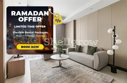 شقة - غرفة نوم - 1 حمام للايجار في كلاود تاور - مثلث قرية جميرا - دبي