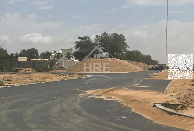 73167242 - صورة العقار 3