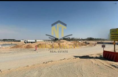 Land - Studio for sale in Hoshi 2 - Hoshi - Al Badie - Sharjah