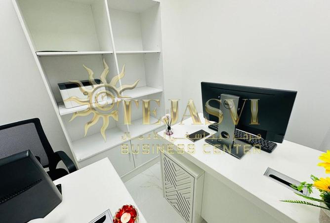 76975408 - صورة العقار 2