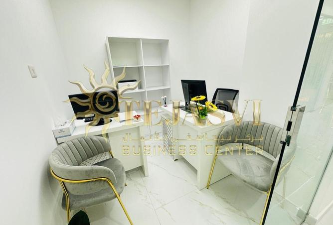 76975408 - الصورة الرئيسية للعقار