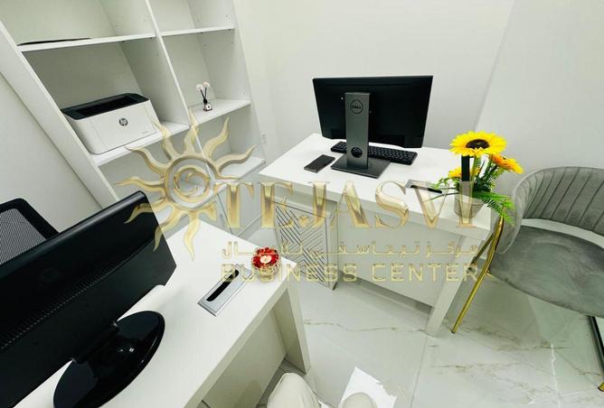 76975408 - صورة العقار 3