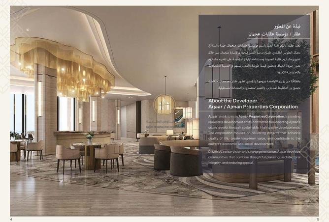 67911333 - Property Image 3