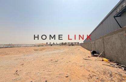Land - Studio for sale in Emirates Industrial City - Sharjah Land - Studio for sale in Emirates Industrial City - Sharjah