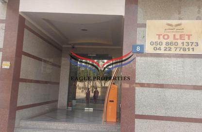 Apartment - 2 Bedrooms - 2 Bathrooms for rent in Al Nahda 2 - Al Nahda - Dubai