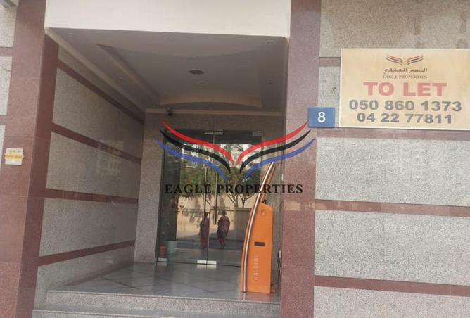 101693059 - Property Image 2