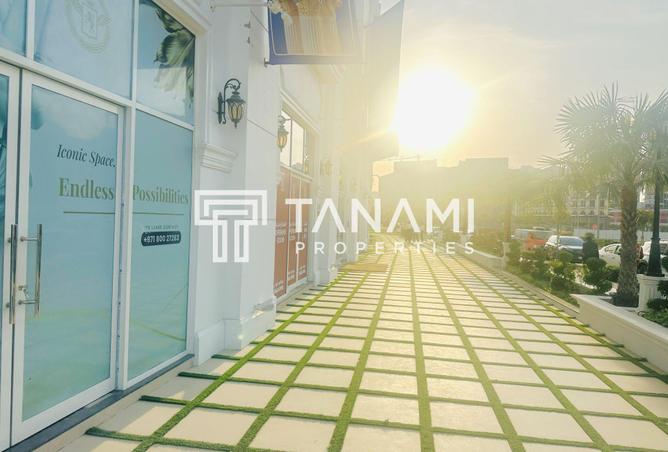 16192767 - صورة العقار 3