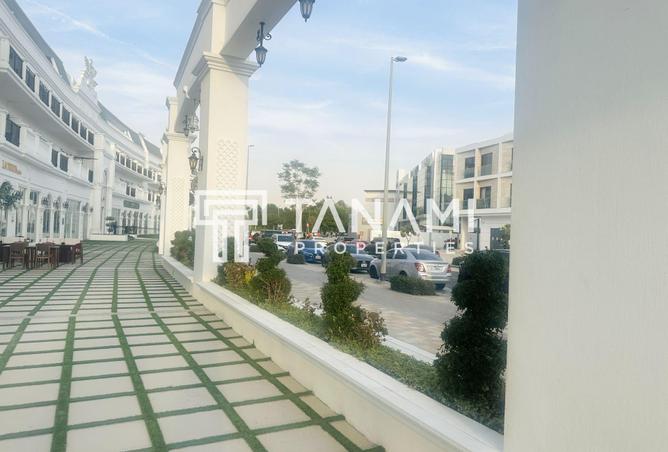 16192767 - صورة العقار 2