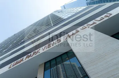 Apartment - 2 Bedrooms - 2 Bathrooms for sale in Luma Park Views - District 14 - Jumeirah Village Circle - Dubai