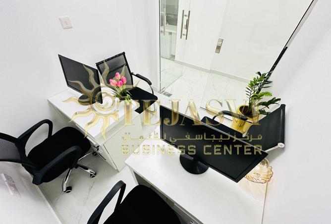 16262311 - Property Image 2