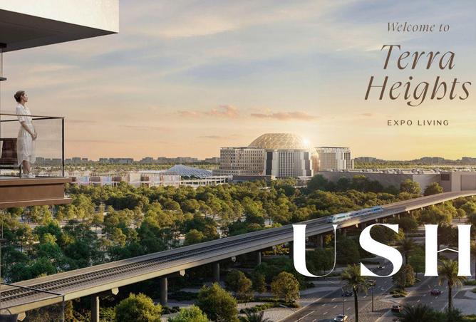 16162369 - الصورة الرئيسية للعقار