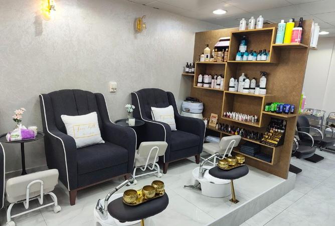 16131979 - Property Image 2