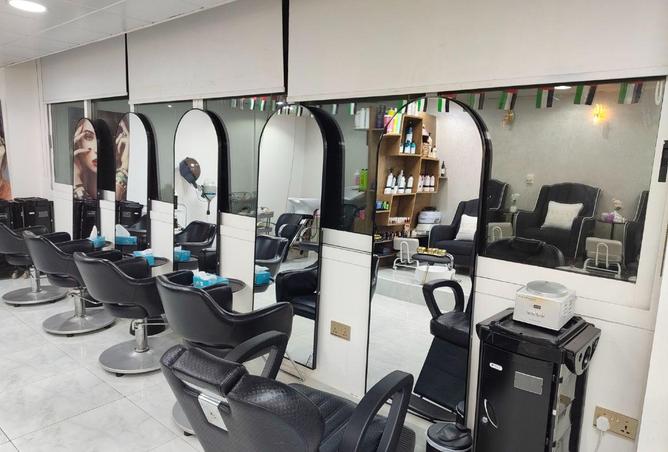 16131979 - Property Image 3