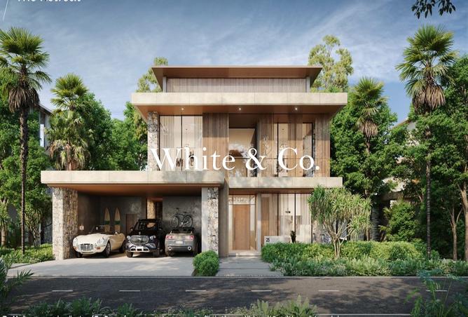 15994372 - الصورة الرئيسية للعقار