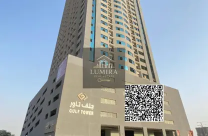 شقة - 2 غرف نوم - 2 حمامات للبيع في جلف تاور - مدينة الإمارات - عجمان