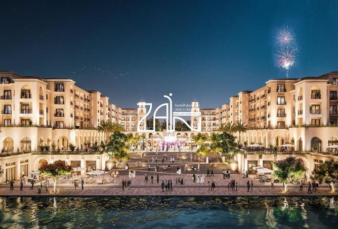 2P0PCbL1obQ - الصورة الرئيسية للعقار