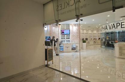 Shop - Studio for rent in Al Attar Business Centre - Al Barsha 1 - Al Barsha - Dubai