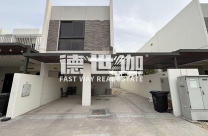 Land - Studio for sale in Aster - Damac Hills 2 - Dubai