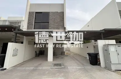 Land - Studio for sale in Aster - Damac Hills 2 - Dubai
