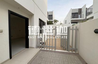 Land - Studio for sale in Aster - Damac Hills 2 - Dubai