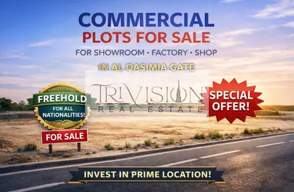 Land - Studio for sale in Al Madam - Sharjah
