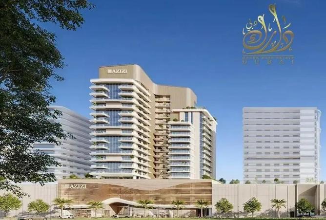 98240609 - صورة العقار 2