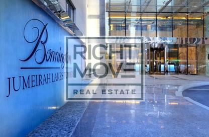 Apartment - 1 - 2 for rent in Bonnington Tower - JLT Cluster J - Jumeirah Lake Towers - Dubai Apartment - 1 - 2 for rent in Bonnington Tower - JLT Cluster J - Jumeirah Lake Towers - Dubai