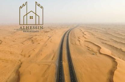 Land - Studio for sale in Umm Al Quwain Marina Villas - Umm Al Quwain Marina - Umm Al Quwain