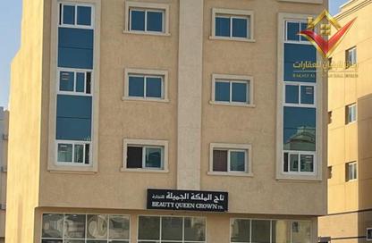 عمارة بالكامل - استوديو - 7+ للبيع في مبنى مويلح - مويلح - الشارقة عمارة بالكامل - استوديو - 7+ للبيع في مبنى مويلح - مويلح - الشارقة