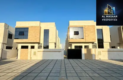 Villa - 5 Bedrooms - 7 Bathrooms for sale in Al Helio 2 - Al Helio - Ajman