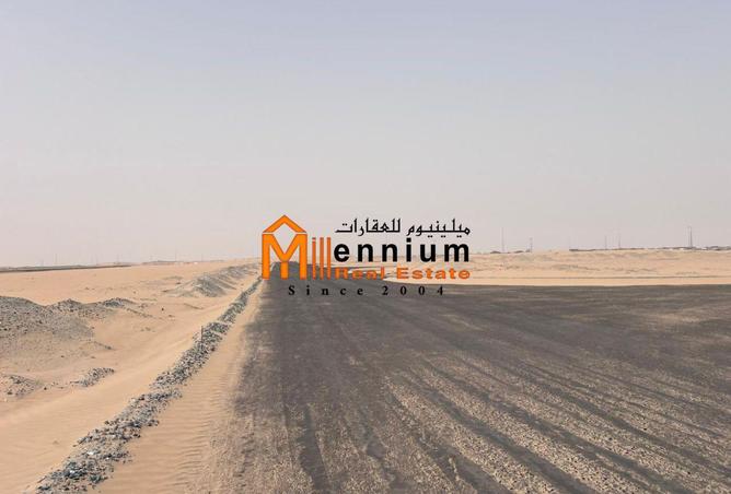 64405010 - Property Image 3