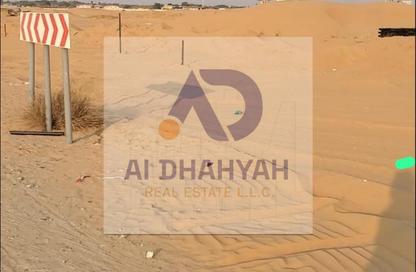 أرض - استوديو للبيع في بساتين الزبير - الرحمانية - الشارقة