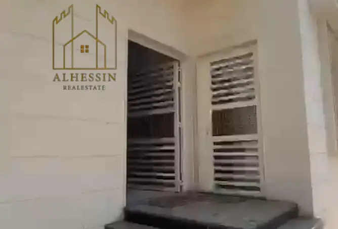 145971230 - صورة العقار 2
