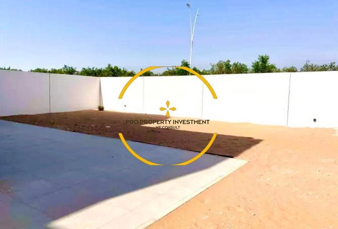 74641545 - صورة العقار 2