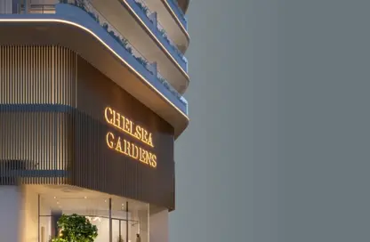 Apartment - 1 Bedroom - 2 Bathrooms for sale in Chelsea Gardens - Al Satwa - Dubai