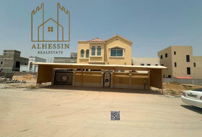 135613971 - صورة العقار 2