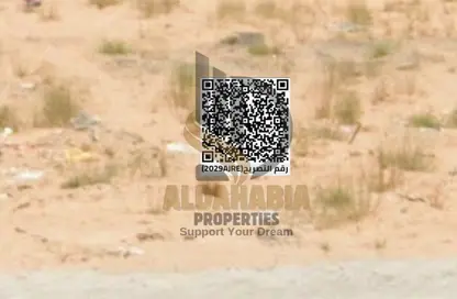 Land - Studio for sale in Al Zaheya Gardens - Al Zahya - Ajman