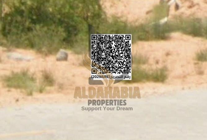 16266285 - صورة العقار 3