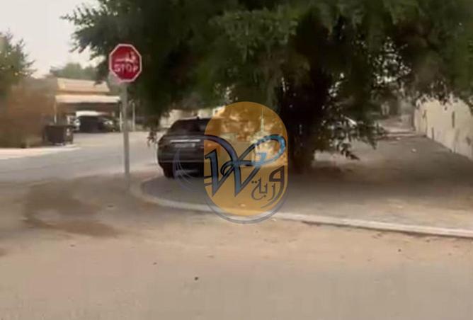 16314865 - صورة العقار 2