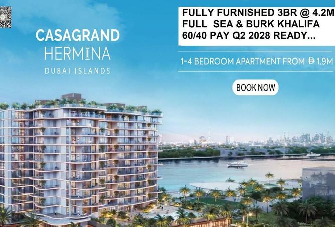 16156600 - الصورة الرئيسية للعقار