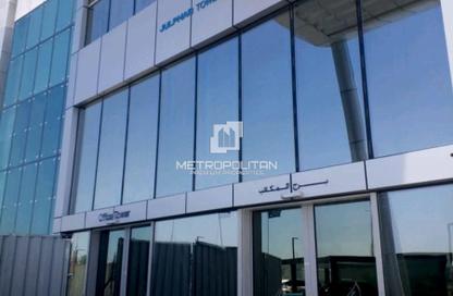 Office Space - Studio for sale in Julphar Residential Tower - Julphar Towers - Al Nakheel - Ras Al Khaimah