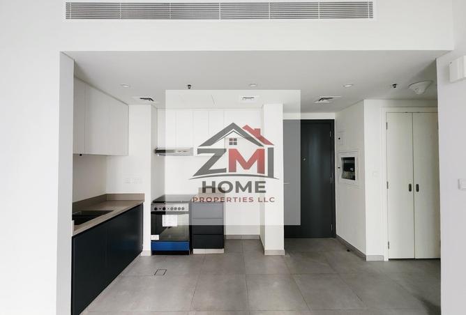 1BR Apartment | The Link Aljada | For Rent