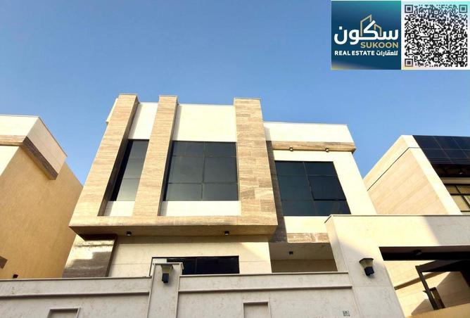 96974137 - صورة العقار 2