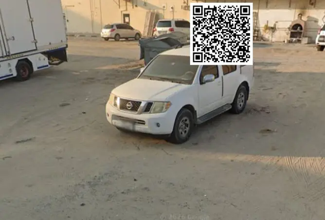 151344262 - Property Image 2