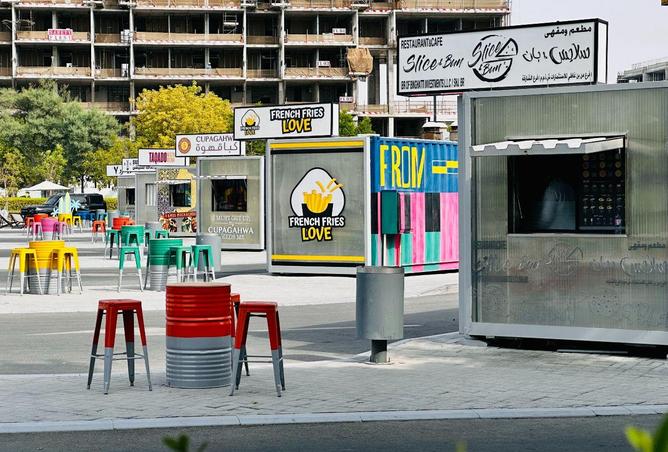 16319581 - صورة العقار 3