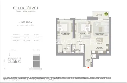 شقة - 2 غرف نوم - 2 حمامات للبيع في قصر الخور - مرسى خور دبي - دبي