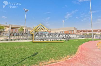 Land - Studio for sale in Tilal City A - Tilal City - Sharjah