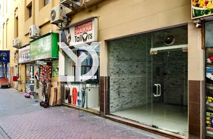 Shop - Studio for rent in Al Murar - Deira - Dubai