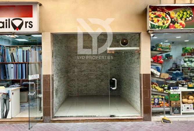 117699574 - Property Image 2